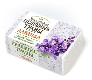 Целебные травы Туалетное мыло Лаванда, 160гр