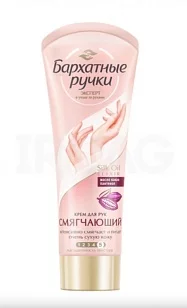 Бархатные Ручки Крем для рук Смягчающий, 80мл