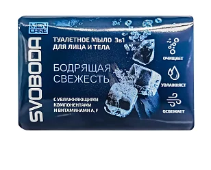 SVOBODA MEN CARE Туалетное мыло 3в1 для лица и тела 90, г