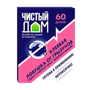 Чистый дом Клей от грызунов готовая ловушка 40г