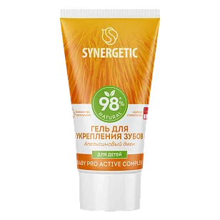 SYNERGETIC BABY Гель для укрепления зубов детский PRO ACTIVE COMPLEX 35мл