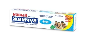 Новый жемчуг Зубная паста Фтор, 125мл