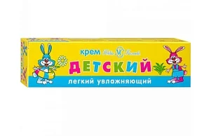 Невская Косметика Крем Тип-Топ увлажняющий, 40мл