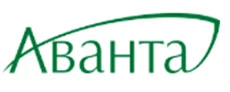 Аванта