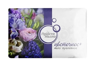 Мыло туалетное ЦВЕТОЧНОЕ 100г