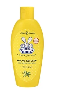 Ушастый нянь Масло косметическое, 200мл
