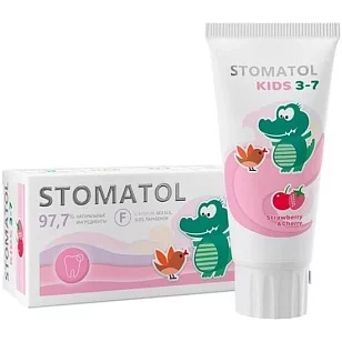 STOMATOL Зубная паста детская 3-7 лет Strawberry&Cherry 50г