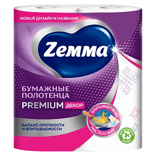 ZEMMA Premium Декор Бумажные полотенца 2шт