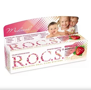 R.O.C.S. Medical Minerals Гель д/укрепления зубов для Детей и Подростков клубника 45гр (18шт)