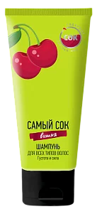 Самый Сок Шампунь для волос Вишня 200мл*