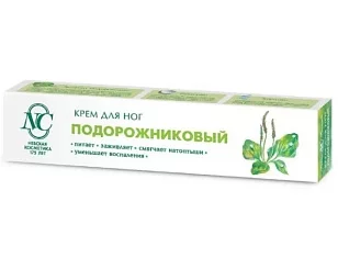 Невская Косметика Крем для ног Подорожниковый, 50мл