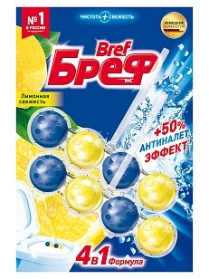 Бреф Блок для унитаза Сила-актив Лимонная Свежесть, 2х50гр