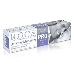 R.O.C.S. PRO Зубная паста Деликатное Отбеливание Fresh Mint 135гр (18шт)
