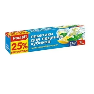 Paclan Пакетики для приготовления ледяных кубиков в коробке, 10х24шт