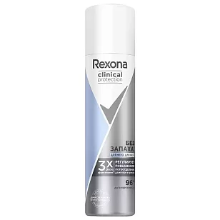 REXONA Део спрей Без Запаха гипоаллергенный, 150мл
