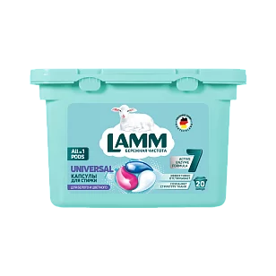 Lamm Капсулы-гель Universal 20шт