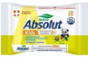 Absolut kids Влажные салфетки гигиенические детские, Череда
