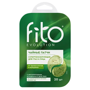 Fito Evolution Чайные патчи Супертонизирующие для глаз и лица 34гр