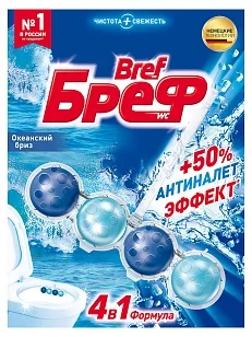 Бреф Блок для унитаза Сила-актив Океанский Бриз, 50гр