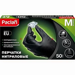 Paclan Перчатки нитриловые черные М 50шт
