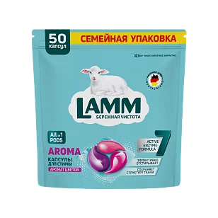 Lamm Капсулы-гель Aroma 50шт