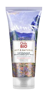 Only Bio Art&Natural Арома-крем д/тела Цветущие маки и вербена 200мл