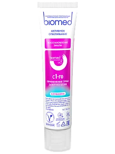 Biomed Зубная паста HealthyWhite Клубника 65г