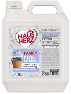 HausHerz Жидкое Средство для стирки Family Universal гель 5л