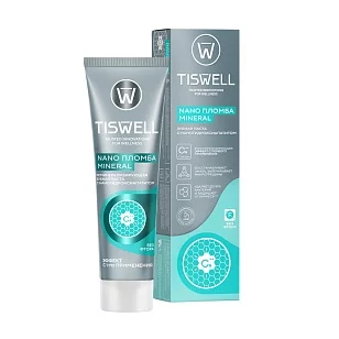 TISWELL Nano Пломба Mineral Зубная паста от кариеса без фтора 110г