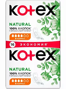 Kotex Прокладки Natural Normal 16шт