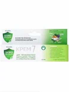 Vivolife Крем для тела Боро 7+ 60мл