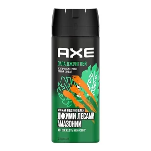 AXE Део спрей Сила джунглей 150мл