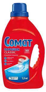 Somat Средство для посудомоечных машин 1,5кг