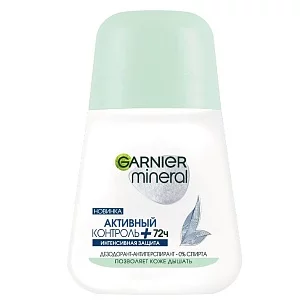 Garnier Део ролик женский Активный контроль+ 96 часов, 50мл