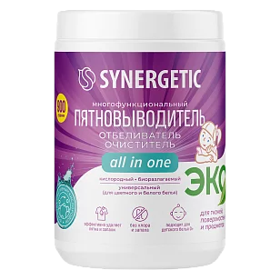 SYNERGETIC Отбеливатель-пятновыводитель д/тканей и поверхностей банка 900г