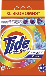 TIDE Стиральный порошок Автомат Color Lenor, 4,5кг