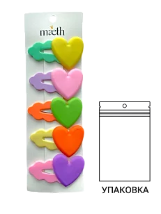 Maeth Заколка клик-клак для волос Сердце мультицвет 5шт