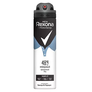 REXONA MEN Део спрей Прозрачный лед 150 мл