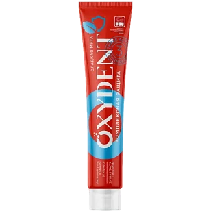 SYNERGETIC OXYDENT Зубная паста Комплексная защита 100г