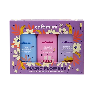 Кафе МиМи Подарочный набор д/тела и волос Magic Flowers