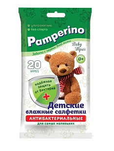 Pamperino Салфетки влажные детские антибактериальные, 20шт