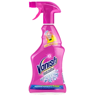 Vanish Oxi Action Пятновыводитель спрей, 500мл