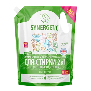 SYNERGETIC Средство д/стирки 2в1 с пятновыводителем гель 1,5л