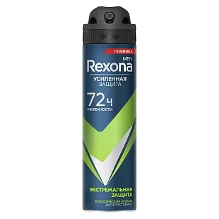 REXONA MEN Део спрей Экстремальная защита 150 мл
