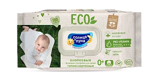 СОЛНЦЕ И ЛУНА Влажные салфетки для детей с липой 100шт с, крышкой