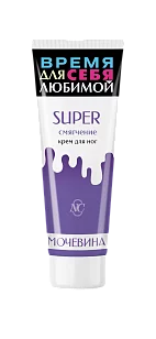 Невская Косметика Крем для ног Super смягчение, 75мл