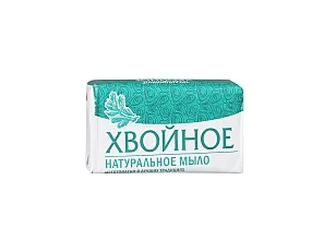 Нэфис Хвойное Туалетное мыло, 160гр