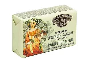 ЗБК Туалетное мыло Нежный Сафлор, 190гр