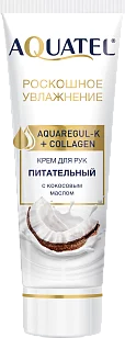 Aquatel Крем для рук с маслом Ши Питательный туба 75мл