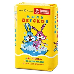 Невская Косметика Туалетное мыло Детское, 90г